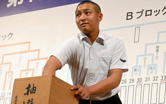 至学館と愛工大名電が同じブロックに　愛知大会の組み合わせ決まる