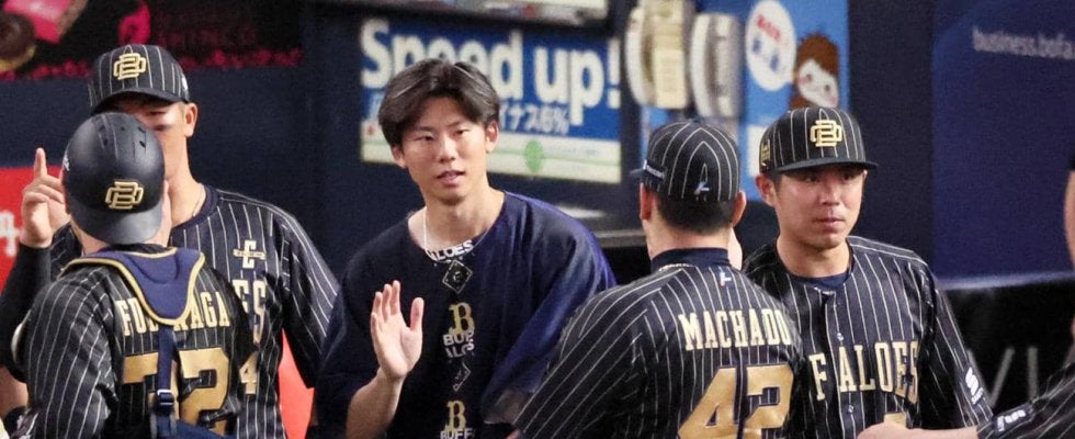 巨人がオリックスに逆転負け、同一カード３連敗　交流戦最下位に沈む　パ41勝、セ29勝