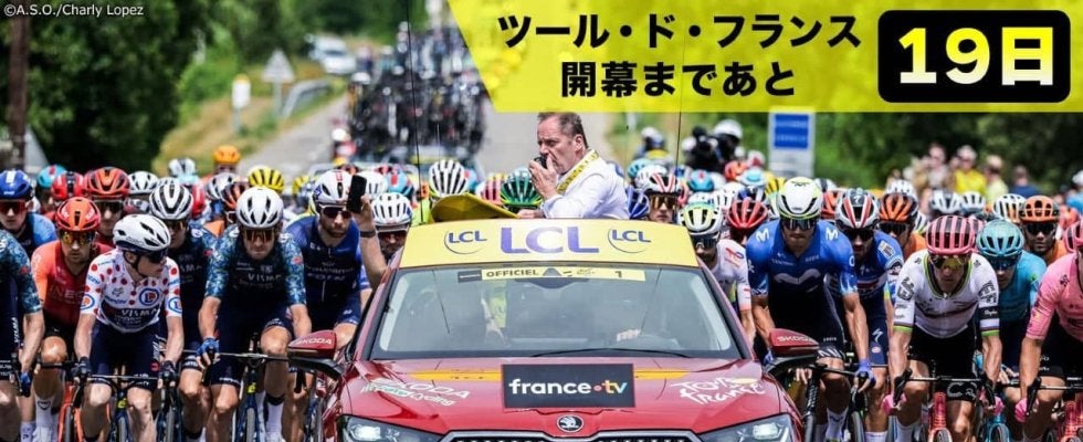 【ツール・ド・フランス開幕まであと19日！】新聞を売るために自転車レース！？1903年に産声を上げたツール・ド・フランス
