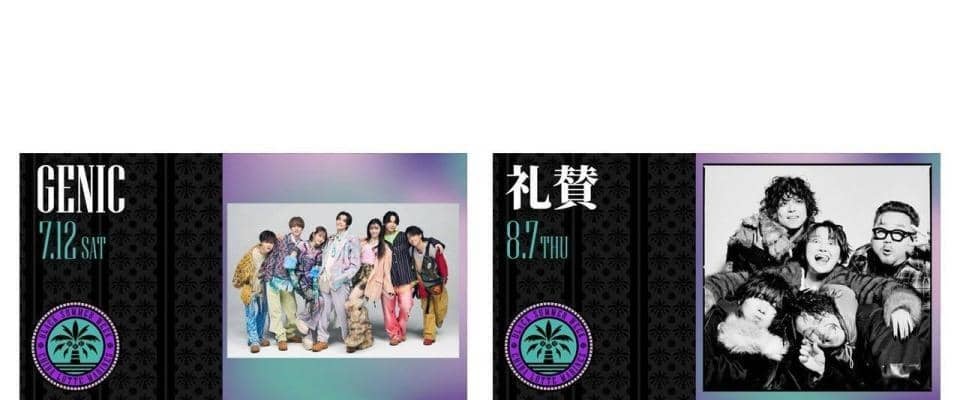 ロッテ　「礼賛」が８月７日にスペシャルライブ　ＣＬＲ（サーヤ）「全力でパフォーマンスさせていただければ」　７・１２には「ＧＥＮＩＣ』も