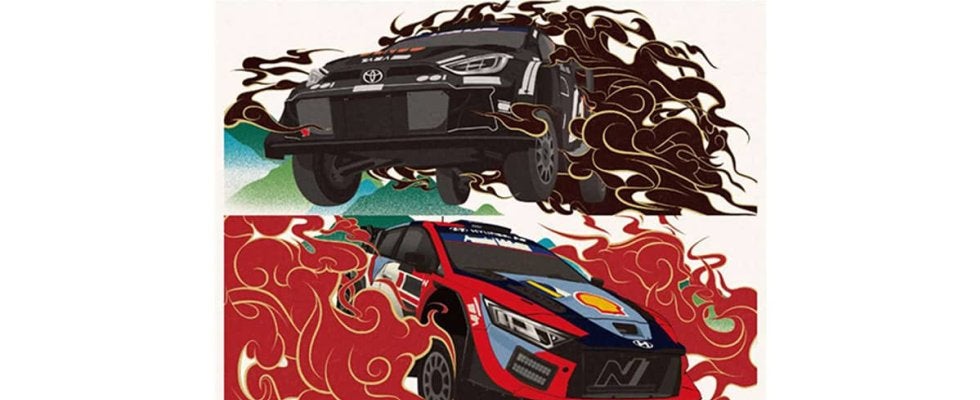 WRCラリージャパンがキービジュアルを公開。チケット販売開始は7月17日