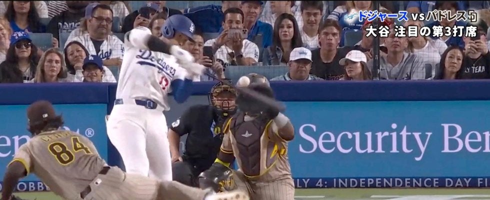とんでもない悪球打ち！大谷翔平がボール球を“衝撃タイムリー” 「100マイル近いボールをヒットにされたら」剛腕・五十嵐氏も驚き