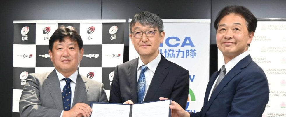 【ラグビー】日本協会、リーグワン、JICAが３者協定締結　アジアのラグビー発展＆国内事業も