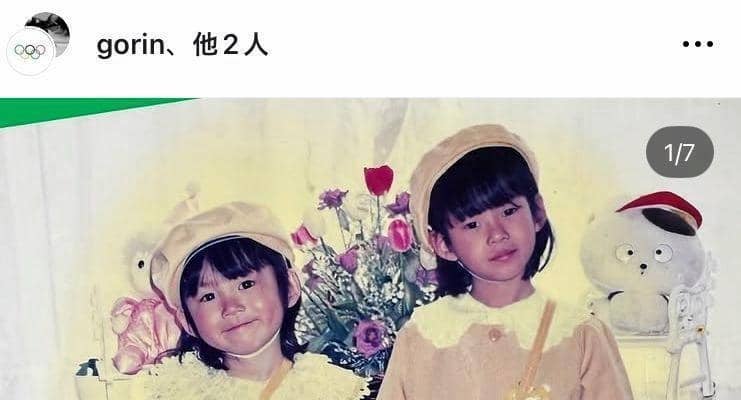 「可愛すぎる姉妹♥」「面影あるね」五輪公式が「最強姉妹」の幼少期公開、名札になまえが…「幸せ感じる」反響