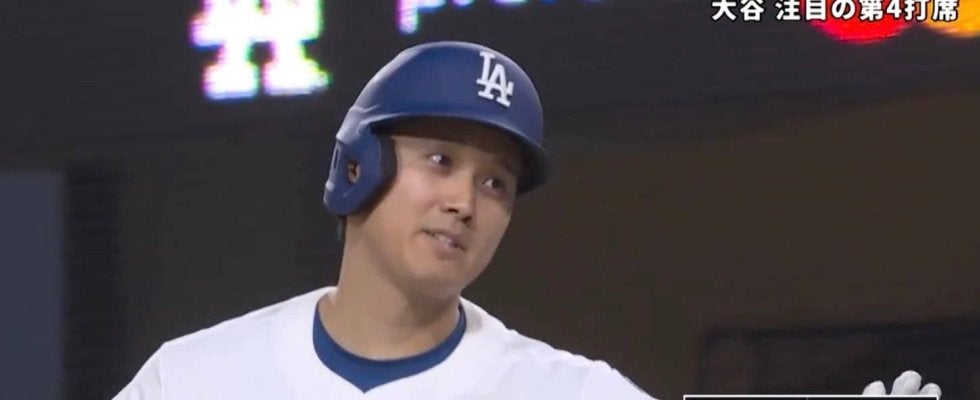 どこ見てんだよ！ 大谷翔平に“疑惑の判定”「ありえない」「待って待って？」予想外の“ドン引き”リアクションが話題に