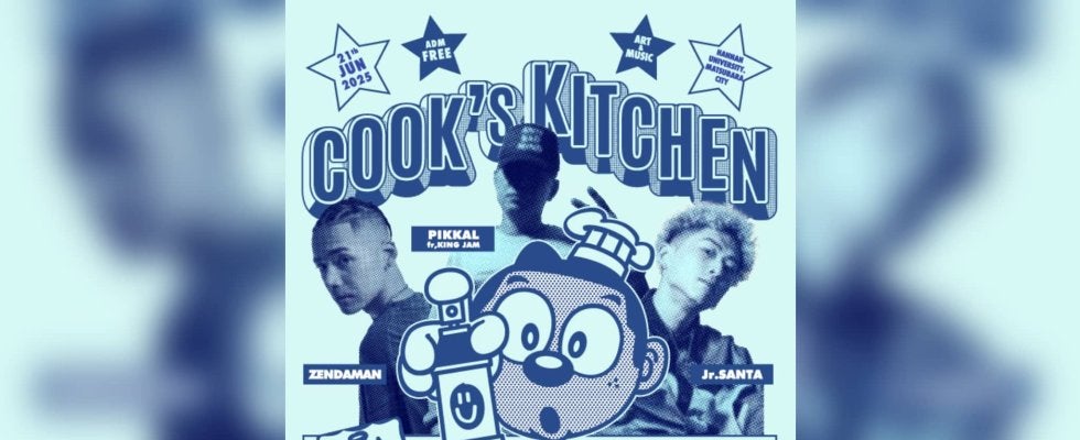 スケボー×アート×レゲエ融合の祭典『COOK’s Kitchen Lantern Block Party』