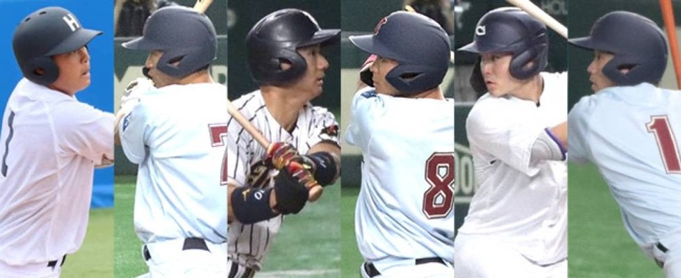 ドラ1候補スラッガーが不発でも…大学選手権の活躍でドラフト指名が近づいた6人の野手たち！【大学選手権逸材総括・野手編】