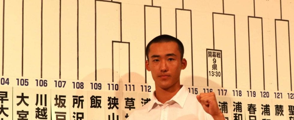 【埼玉】選手宣誓は坂戸西の金子陽樹主将　大役を引き当て鳥肌「あぁ、引いちゃったか」