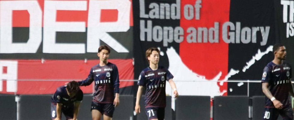 【天皇杯】札幌がPK戦の末、大分に敗れて今季カップ戦終了「非常に申し訳ない」岩政大樹監督