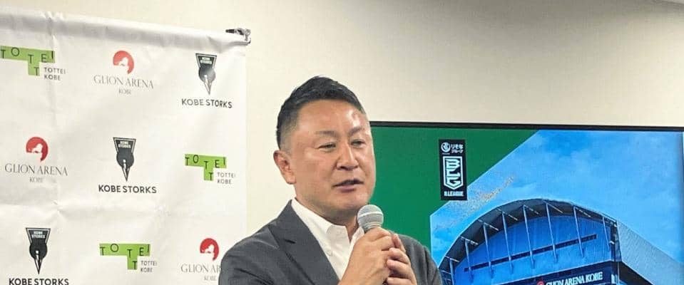 Ｂリーグ２８年オールスター　Ｂ２神戸の新本拠地「ジーライオンアリーナ」で開催　２７年は名古屋のＩＧアリーナで