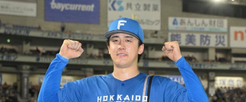 日本ハム・北山　あと２人でノーヒッターならず「今日は悔しくて眠れないかも」