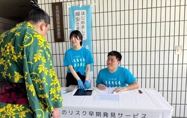 日本相撲協会が両国国技館でがん検診実施、力士と愛犬７匹にも！