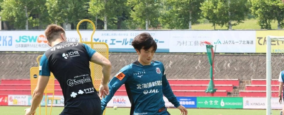 【札幌】大卒ルーキーＭＦ木戸柊摩が連発狙う「リーグ戦でも結果を」18日天皇杯でプロ初弾