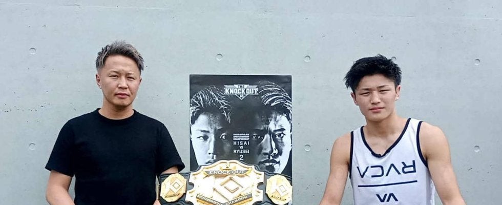 【KNOCK OUT】龍聖と再戦の久井大夢はまさかの「父のマリオネット？何があかんの？」
