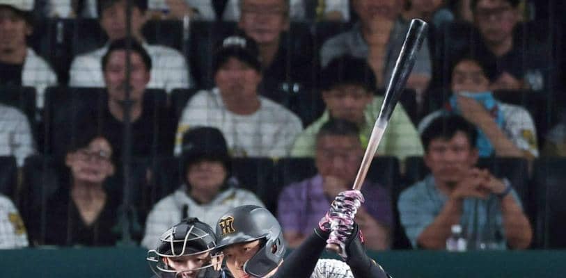 阪神・大山　モイネロ撃ち！３戦連続タイムリー　五回執念同点打　前打席で三振チェンジアップ捉えた