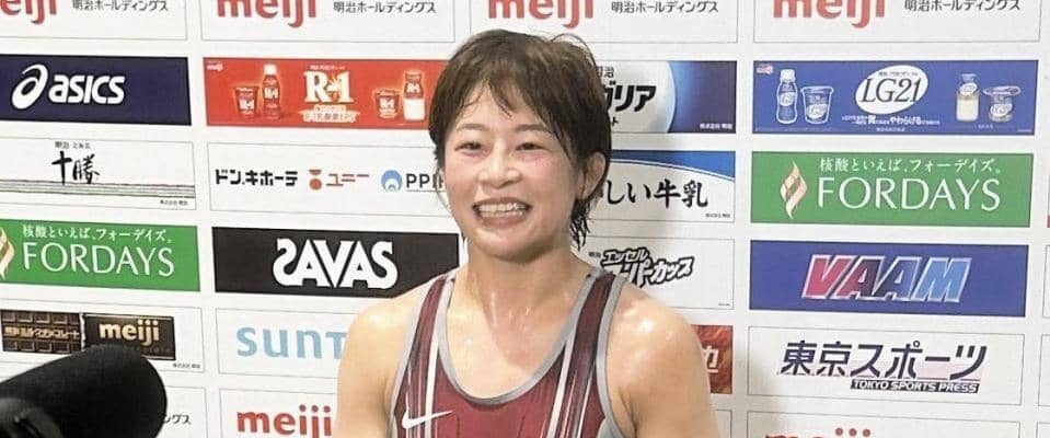 レスリング　東京五輪金・志土地が産後７カ月で全日本３位「簡単ではないからこそ挑戦する意味がある」ロス五輪“ママでも金”へ第一歩