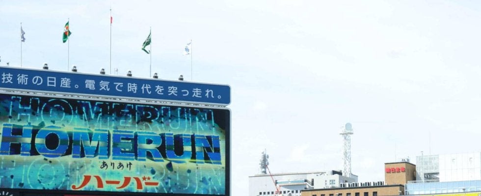 【DeNA３連発】筒香嘉智「つなぐ意識」でホームランつないだ　10キロベスト着用打ち込みで復活