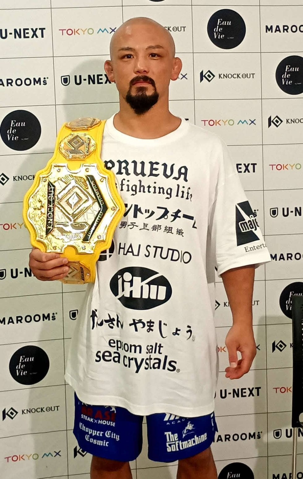 倉本一真 栗秋祥梧倒して初代王者に