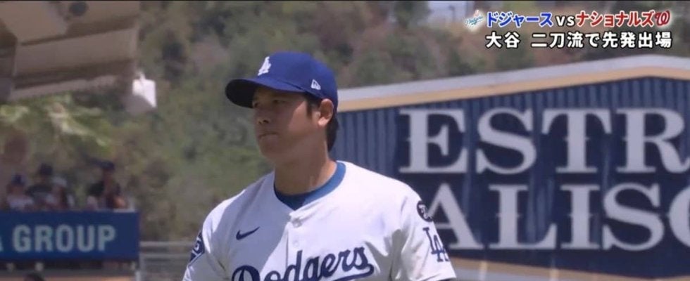 大谷翔平、今季2度目の投打二刀流で今季初の2奪三振　18球投げ最速159キロ、無失点でマウンド降りる