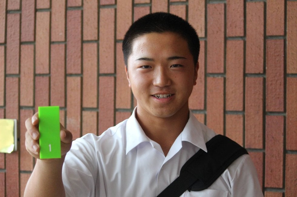 愛媛の組み合わせ 新居浜商主将が大役