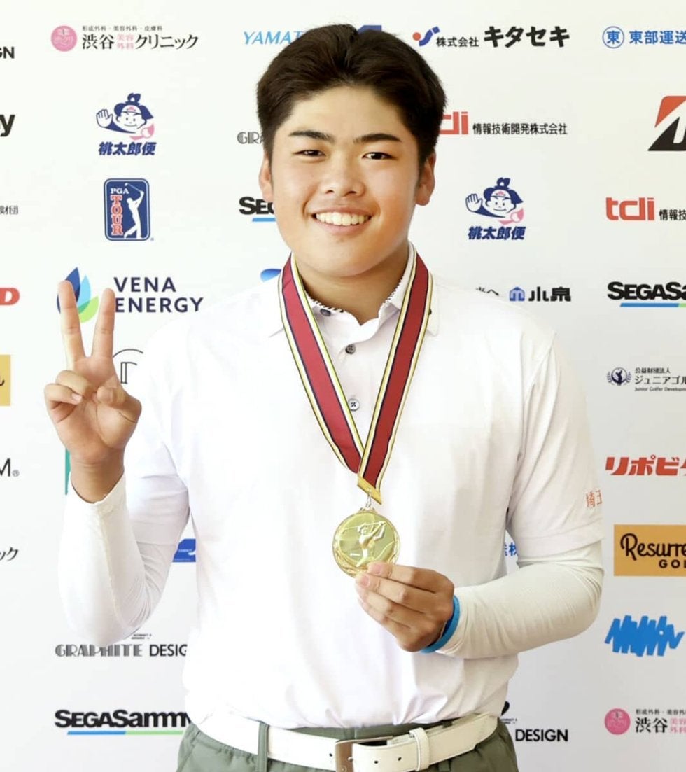 高校は井上滉太 中学は小沢優仁が優勝