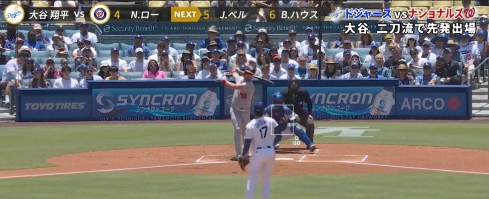81センチ落ちた“18球目” 大谷の意表を突く“縦変化”に打者茫然 復帰登板で投げなかった「すげえ球」にファン騒然「やばいな」