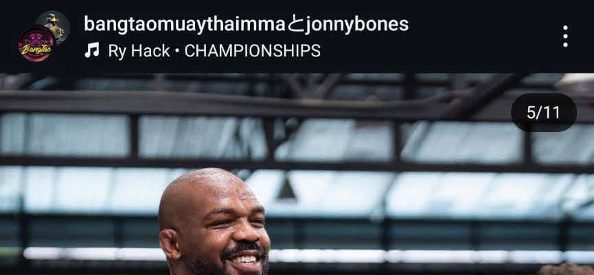 【UFC】引退発表ヘビー級王者ジョン・ジョーンズ、下半身裸の女性置き去りで起訴　英報道