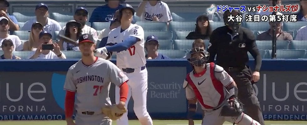 大谷翔平、26号で相手投手は“ビデオ判定前に”HR確信！？ 被弾直後に頷いて茫然…スタンドイン悟ったかのような動き見せる