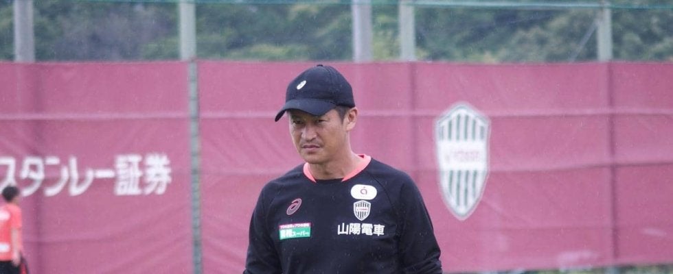 【神戸】酷暑での戦いにも吉田監督「みんなの力で乗り切る」と自信　映像確認用マシンも導入