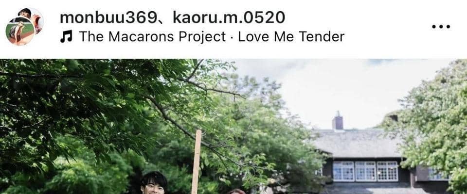 三笘薫が結婚式写真を公開　純白ドレス姿の愛妻と幸せ溢れる２ショットに反響「めちゃくちゃ素敵な写真」「美男美女」　２２年に筑波大時代から交際の女性と結婚