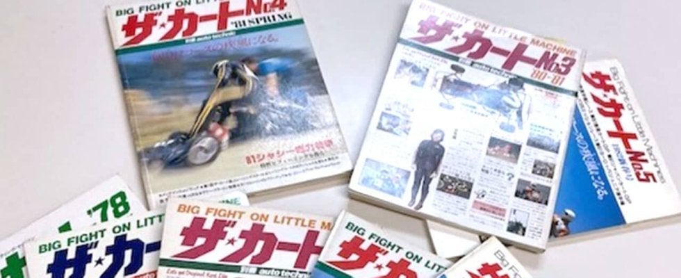 レーシングカートの仕事から始めました