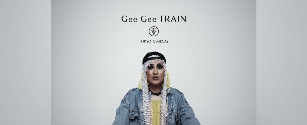 【東京ゲゲゲイ】RYUHEIとのダンス共演新曲MV公開！2年ぶりの全国ツアーに最強ダンサーが集結