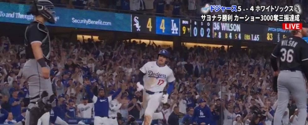 カーショーのために！ 大谷翔平が激走→“絶不調男”が劇的サヨナラ打…快挙達成のレジェンド左腕に勝利を捧げるドジャースナインにファン感動