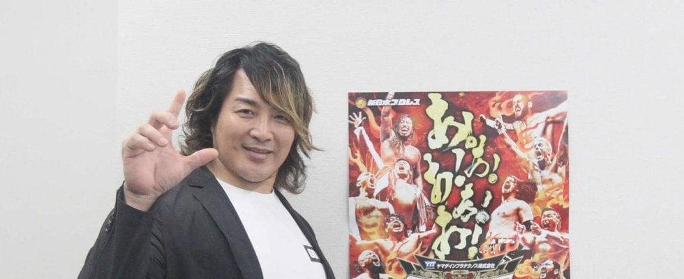 【新日本】棚橋弘至２年ぶりG1参戦「選手にも戦った記憶と気持ち伝える」７・22仙台大会PR