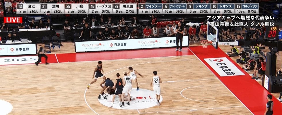 「ファウルを吹いたってくれ！」201cm逸材の連続リバウンド＆もみくちゃバトルに解説絶叫！「桜木花道かと思った」「惚れ惚れする」川島悠翔をファンも絶賛