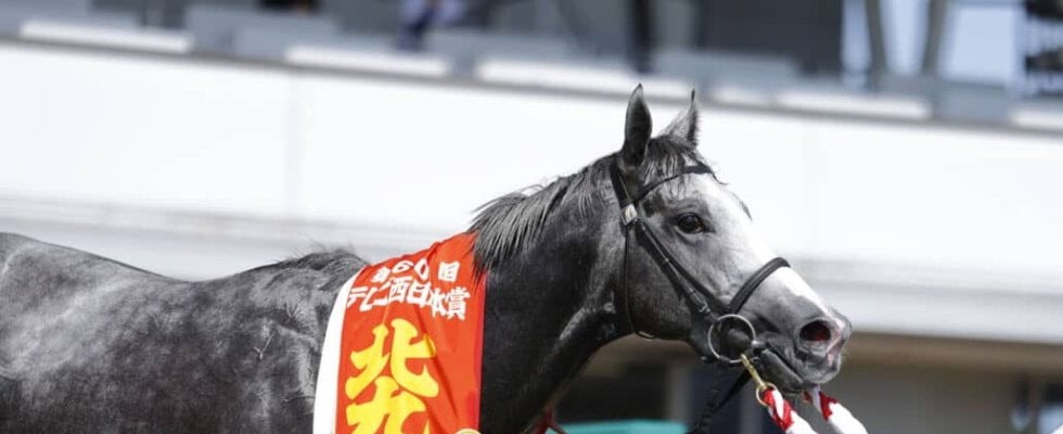 【北九州記念】団野「成長力が凄い」ヤマニンアルリフラが重賞初制覇