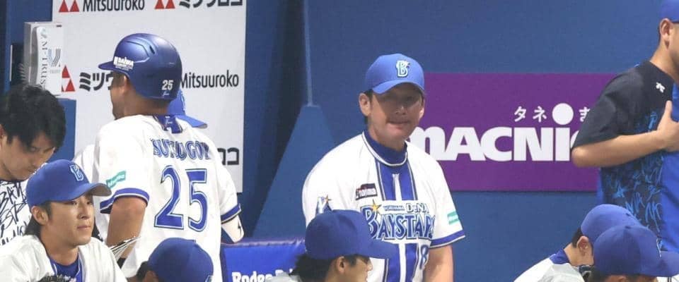 ＤｅＮＡ・三浦監督　円陣で自ら鼓舞し「流れを変えるきっかけにはしたかった」　好機作るも得点できず痛恨３連敗「勝たないといけない」