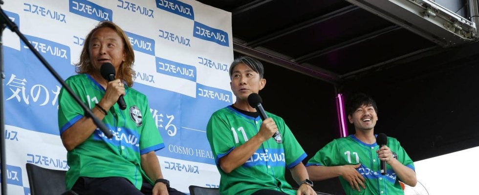 【JFL】カズ記念試合に盟友・北沢豪氏ら登場「年金もらうようになってもプレーしてほしい」