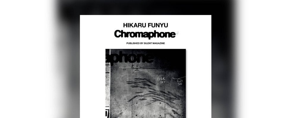 BMXフォトグラファー船生光が日本のBMXストリートシーンを記録した写真集「Chromaphone」をリリース