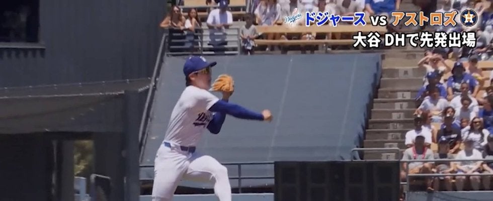 「抜けたかと思った」ド軍の“彗星”が大ファインプレー！「ショートの位置でしたからね」爆肩ジャンピングスローに実況も驚き隠せず
