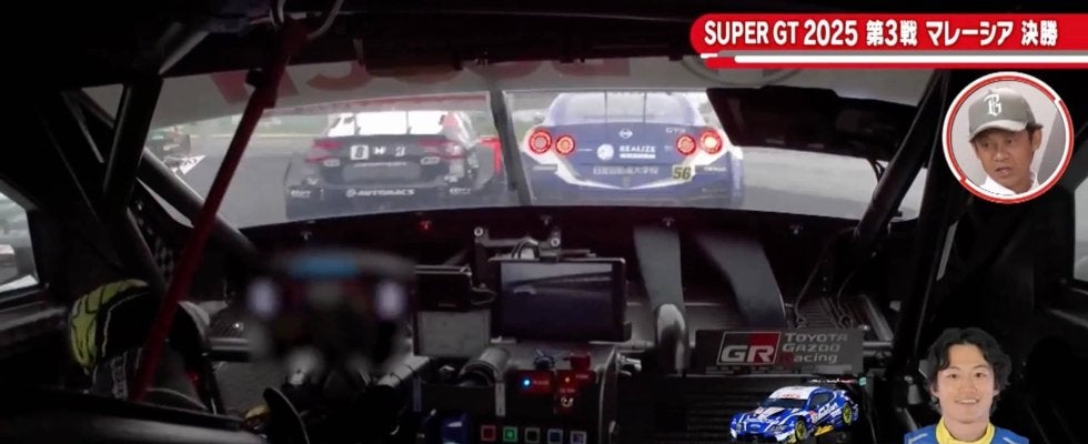 「ガツン」シビックタイプRの車載カメラが捉えた衝撃音…GRスープラを追い抜いた豪快接触バトルの瞬間