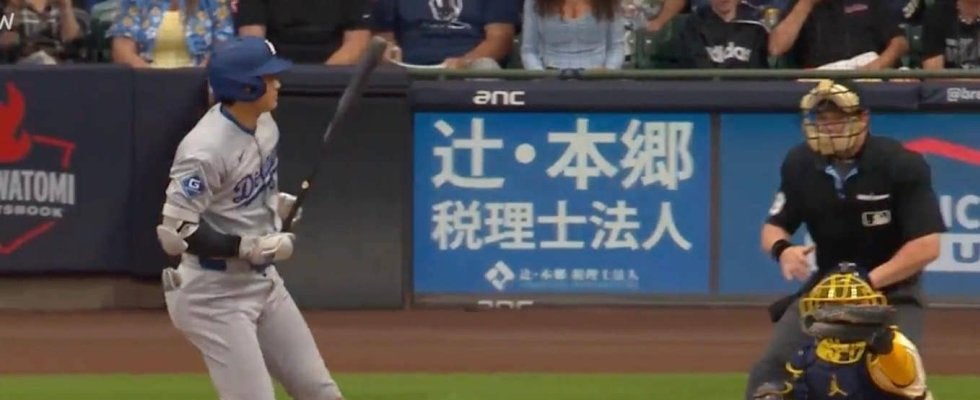 どこ見てんだよ！ 大谷翔平に“まさかの誤審”「キレていい」「おかしいだろ」 監督もキレた“疑惑の1球”に感情あらわに… ファン騒然