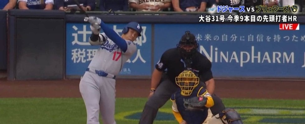 大谷翔平の衝撃31号ホームランに“怪物新人”も呆然…いきなり剛球炸裂→悔やまれる“失投”を大谷が見逃さなかった瞬間