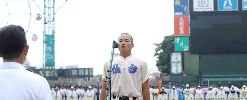 【高校野球】選手宣誓は仙台「宝物の日々を私たちは決して忘れません」仙台育英も堂々行進／宮城