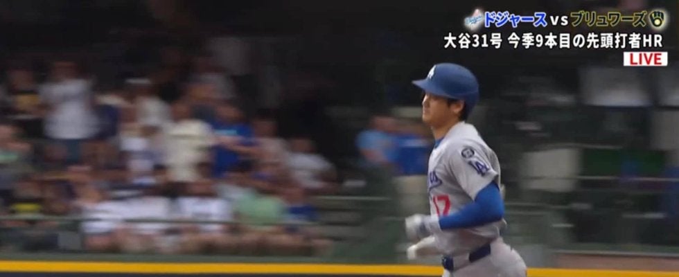 大谷翔平の衝撃31号ホームランに観戦キッズも大はしゃぎ！ 敵地に駆けつけたドジャースファンも久々アーチに拍手喝采の一部始終