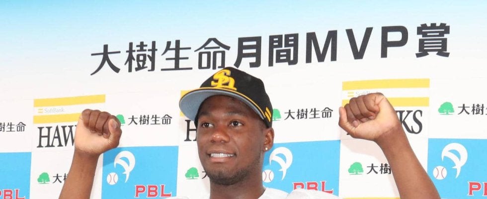 【ソフトバンク】モイネロ、３度目の月間MVP　６月は防御率0・90、奪三振率12・60