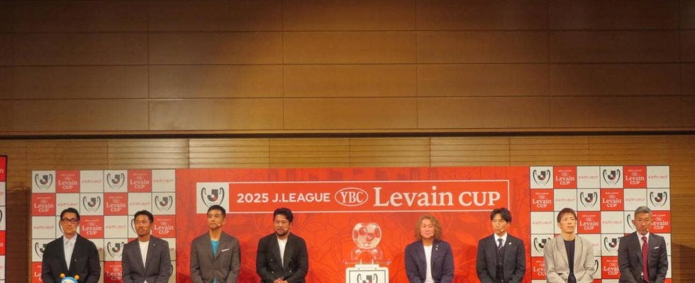 【大宮】U18からDF酒井舜哉が来季トップ昇格　世代別代表の常連「支えてくれた両親に感謝」
