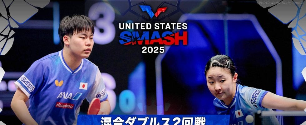 【混合ダブルス2回戦】松島輝空/張本美和 vs N.ナレーシュ/モイランド｜USスマッシュ2025