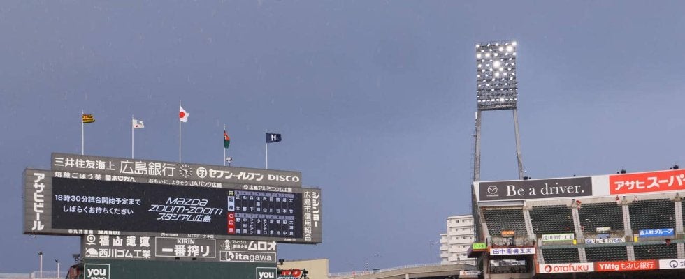 【阪神】にわか雨で試合開始20分遅れ→30分遅れに変更　選手はロッカールームで準備進める