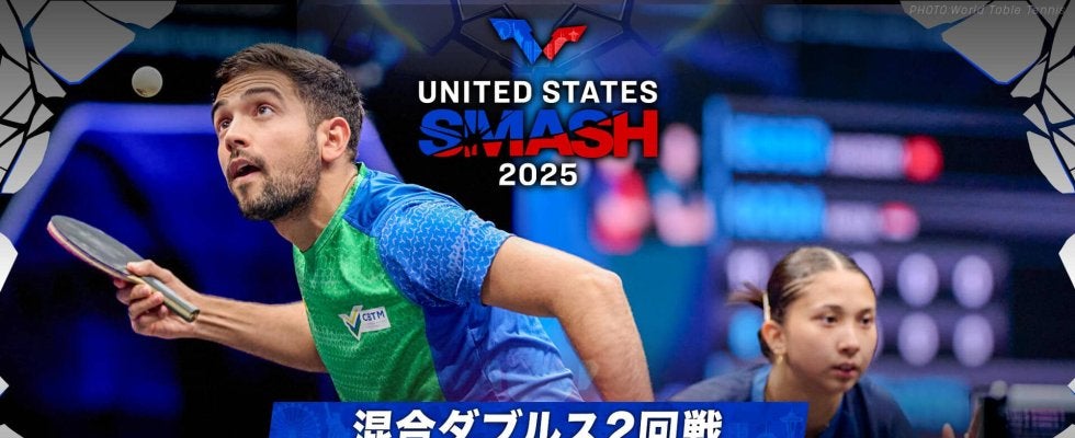 【混合ダブルス2回戦】E.イオネスク/セーチ vs テオドロ/G.タカハシ｜USスマッシュ2025
